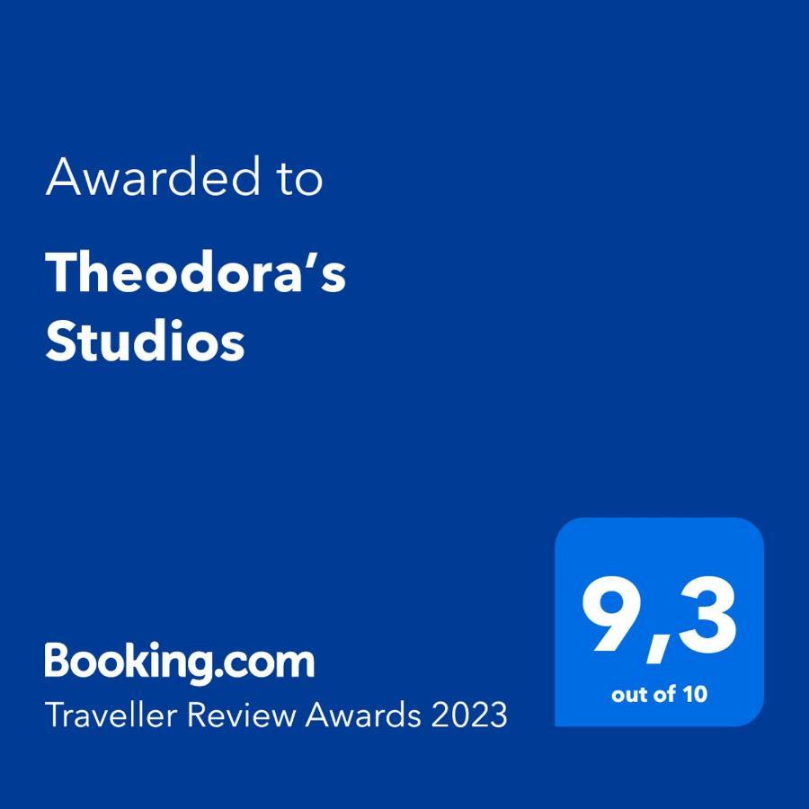 Theodora'S Studios Repanidhion Dış mekan fotoğraf